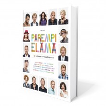 Parempi Elämä